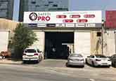 Tyre Shop Rashidiya Dubai, Expert Auto Care & Tyre Services Near You ...