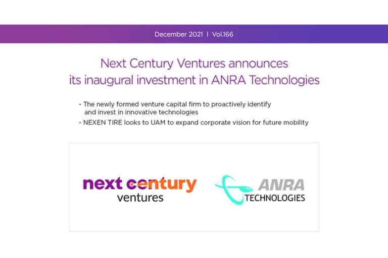 Next Century Ventures announces its inaugural investment in ANRA Technologies