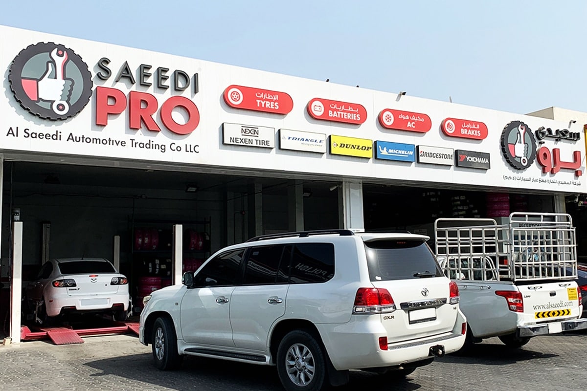 Saeedi Pro Al Qusais – Premier Tyre Shop and Auto Care Centre in Dubai