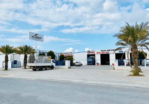 Facade of Saeedi Pro - Top tyre shop in Dubai