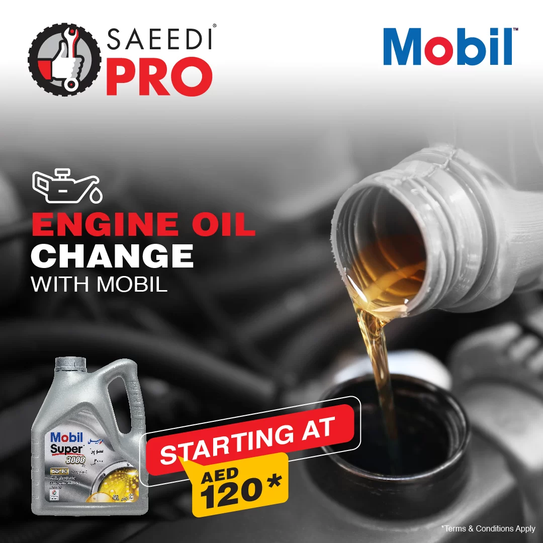 engine oil change offer