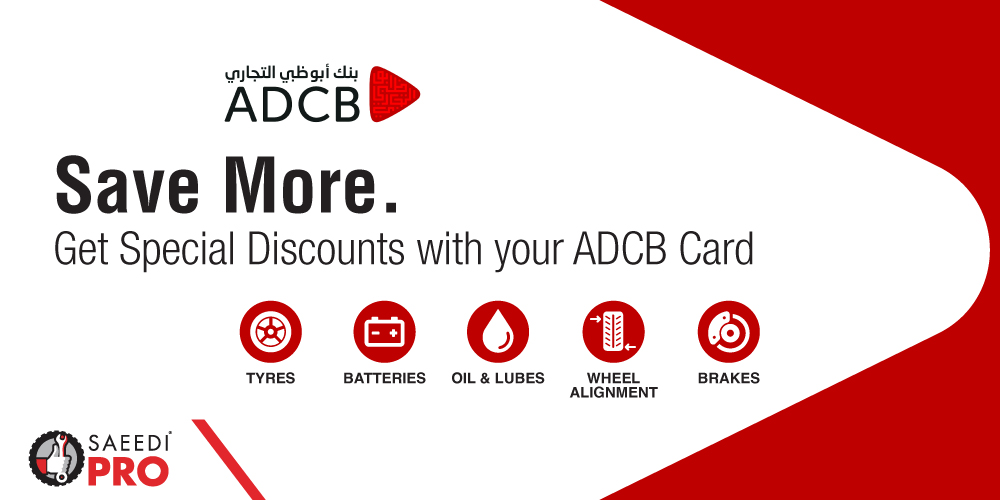 ADCB