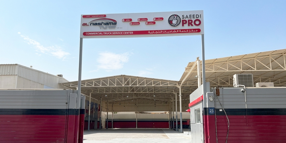 Saeedi Pro team member at the newly inaugurated Mussafah M33 Abu Dhabi Truck Tyre Centre soft opening.