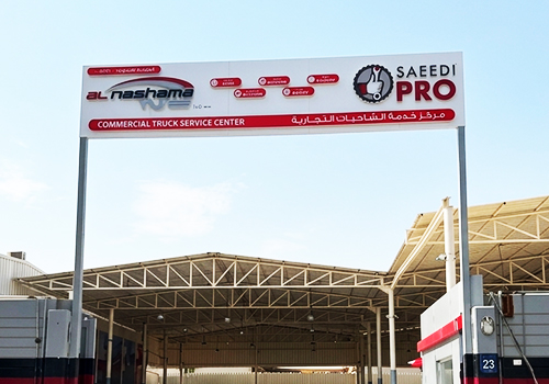 Saeedi Pro Al Nashama Tyres Truck Center in Mussafah Abu Dhabi