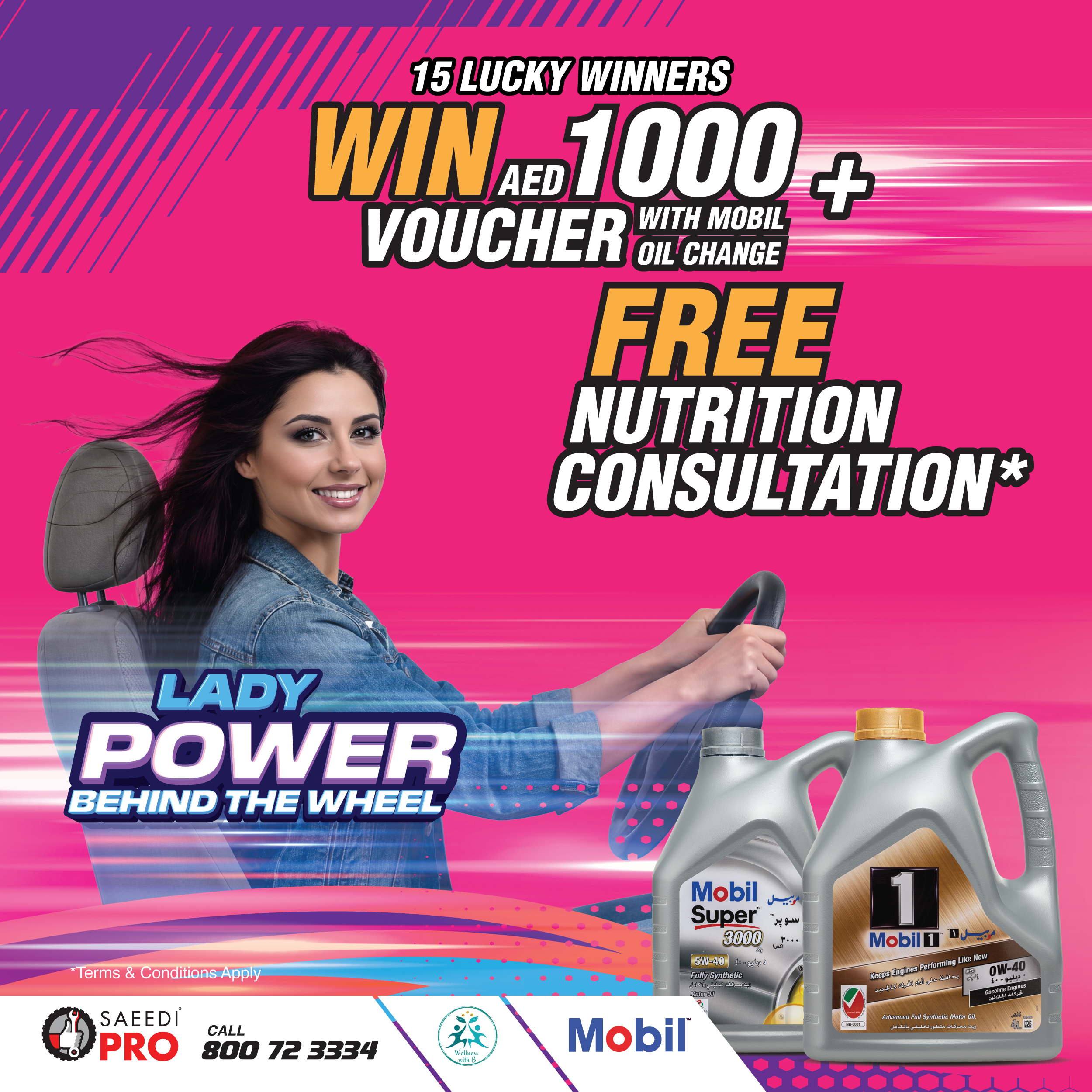 Pink October Mobil oil change offer for lady drivers in the UAE at Saeedi Pro.